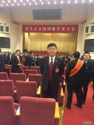 ������������ҫ�ĵƹ�